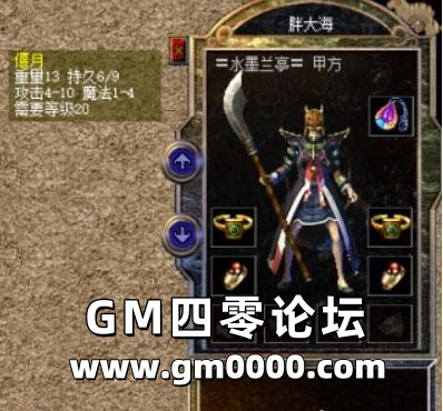 d3.jpg