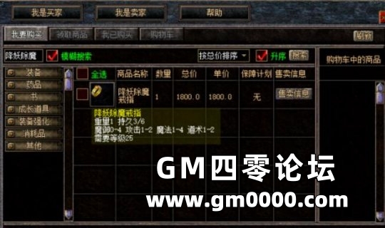 d3.jpg