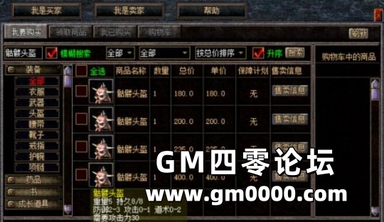 d5.jpg