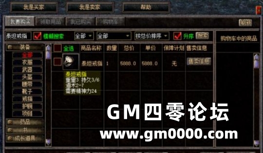 d6.jpg