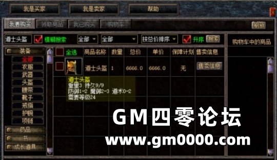 d4.jpg