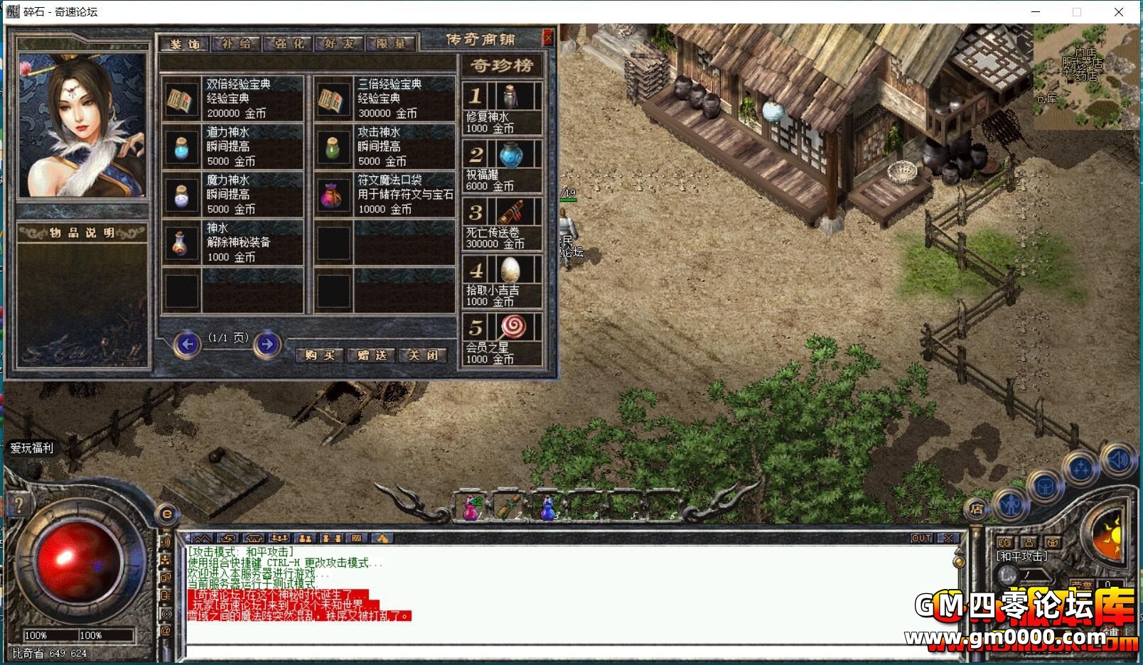 d4.jpg