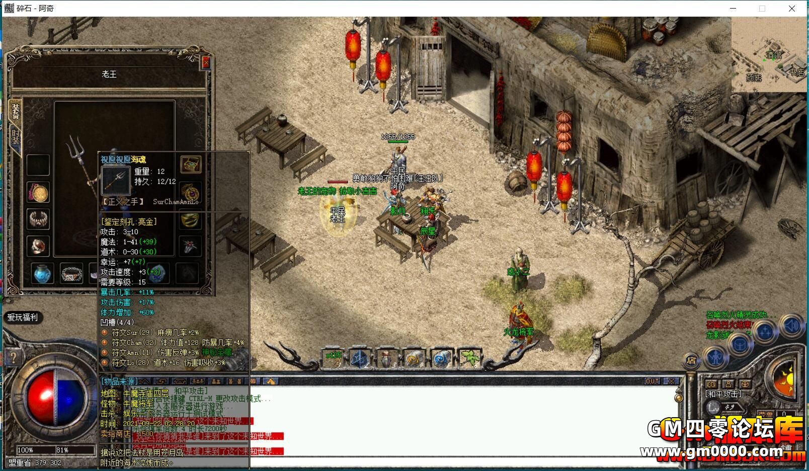 d3.jpg