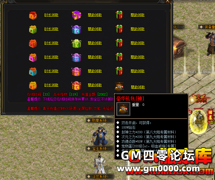 d3.png