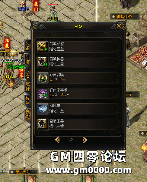 d4.png