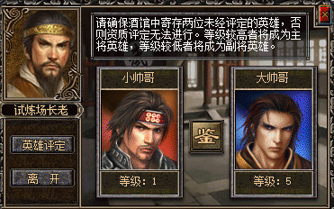 d4.png