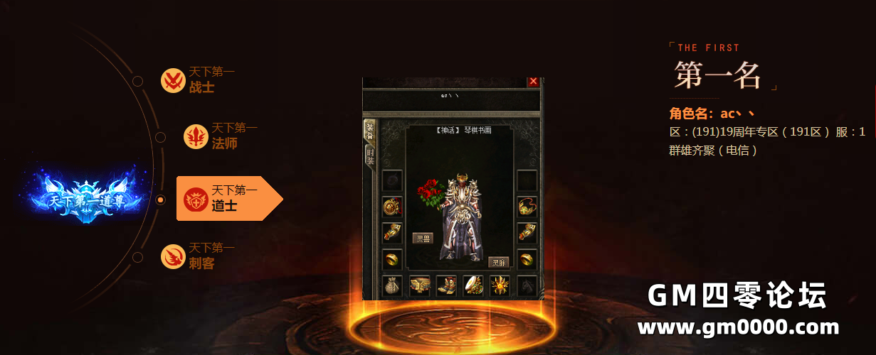 d3.png