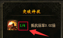 d12.png