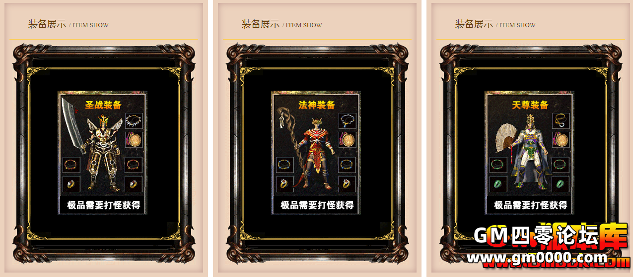 d2.gif