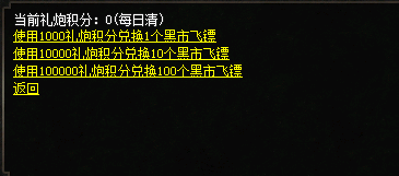 d3.png