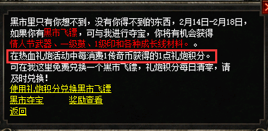d2.png