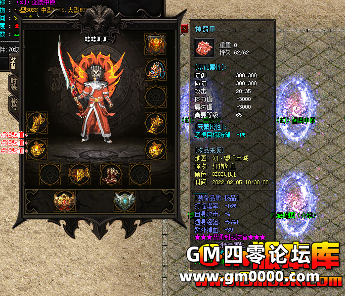 d3.png