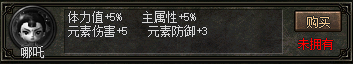 d2.png