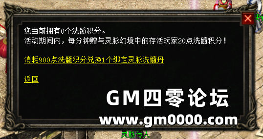 d2.png