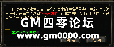 d5.png