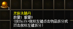 d8.png