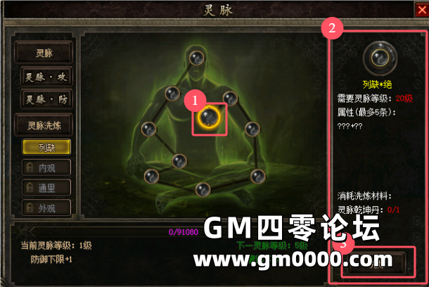d3.png