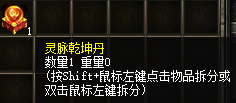 d9.png