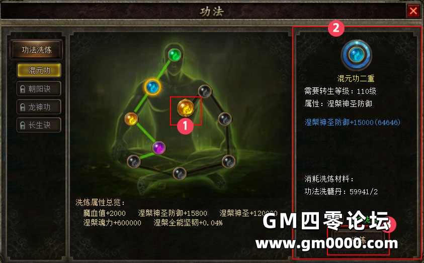 d3.jpg
