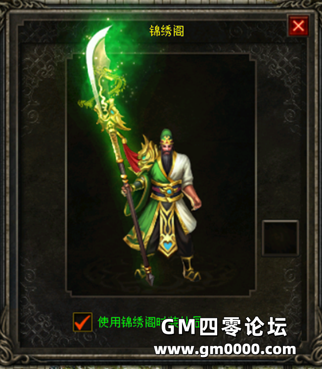 d3.png