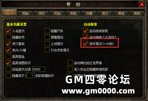 d7.png