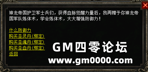 d3.png