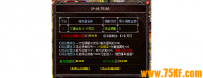 blue引擎30米沙捐无排名无顶榜脚本