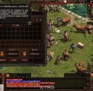 独家马年新版2003复古武易积分购物特色版服务端【A.F.TⅢ】