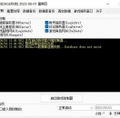 HGEM2引擎三合一20230320版本下载