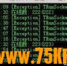 新blue引擎M2报错  CloseUser 0
