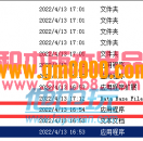 关于传奇版本G盾PG插件封禁管理器功能设置
