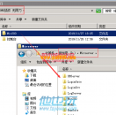 关于传奇版本G盾PG插件如何进行版本升级
