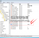 架设传奇启动M2报错＂error $210D＂问题解决方法