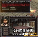 [LEG引擎]鉴定物品属性的功能详解（连击引擎）