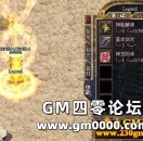 [LEG引擎]神龙附体DB的设置（连击引擎）