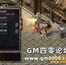 [LEG引擎]召唤巨魔DB的设置（连击引擎）