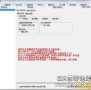 [GOM引擎]自定义技能系统的脚本设置命令