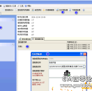 91M2引擎如何实现登陆器图标及客户端Logo的替换？