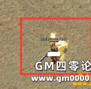 GOM 翎风引擎默认的盛大官方衣服翅膀特效是在哪里改的？