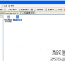 77M2引擎人形怪穿戴及技能设置 设置相关人形怪属性