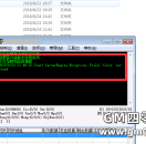 传奇188M2引擎提示Start ServerEngine Exception, Field 'Color' not found