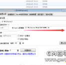 翎风M2.DB怎么打开修改？翎风M2.DB编辑器 翎风引擎Sqlite数据库使用方法教程