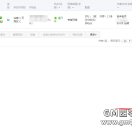 阿里云开传奇连接服务器失败，阿里云服务器开传奇外网的安全组配置方法