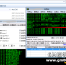 翎风M2提示[脚本死循环] NPC:传奇版本里的脚本死循环解决方法