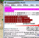 GOM引擎的传奇服务端在启动时M2提示登陆器插件安装错误的解决方法