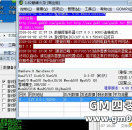 GOM引擎的传奇版本启动时M2server提示你的电脑无法打开网站，插件启动失败！