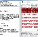 GOM引擎怎么实现怪物简装 GomM2传奇版本怎么实现物品来源功能？