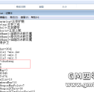 传奇服务端架怎么设置新人的出生地图 传奇怎么让新人出生在指定坐标方法