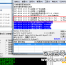 GOM 翎风M2引擎架设时M2提示封印守护 Merchant Initalize fail..(m.PEnvir=ni1)