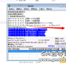 传奇架设时提示0 Merchant Initalize fail... (m.PEnvir=nil)
